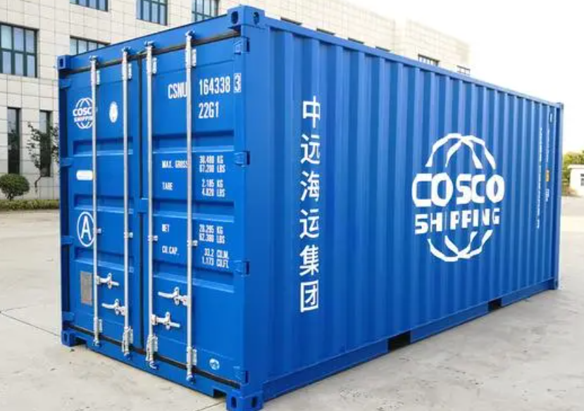 呼兰20尺全新集装箱出售